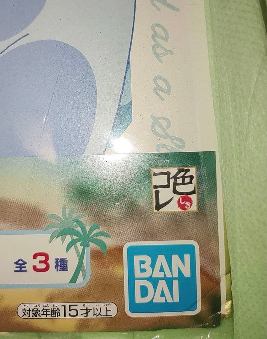 値下げ可能 大量まとめ売り 転生したらスライムだった件 リムル セット