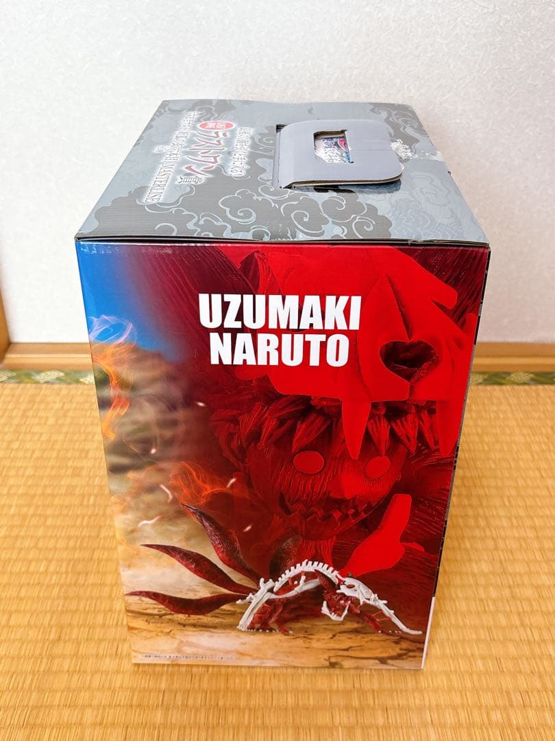 【新品未開封】NARUTO 一番くじ　ラストワン賞+C賞+E賞