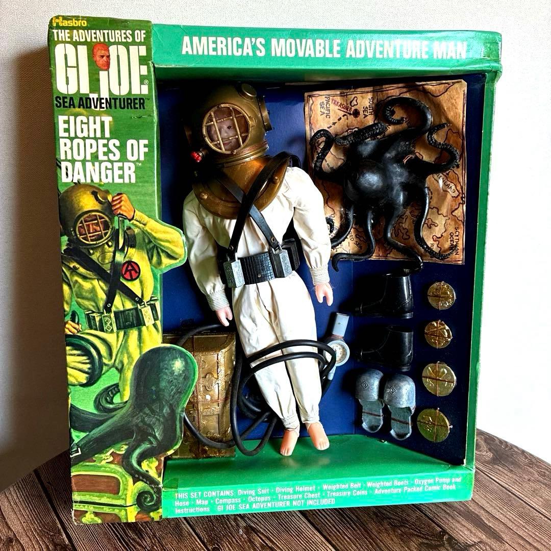 GIJOE エイト・ロープス・オブ・デンジャー（シーアドベンチャー 1970）