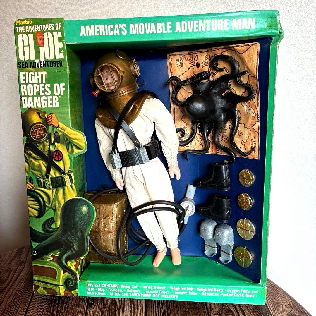 GIJOE エイト・ロープス・オブ・デンジャー（シーアドベンチャー 1970）