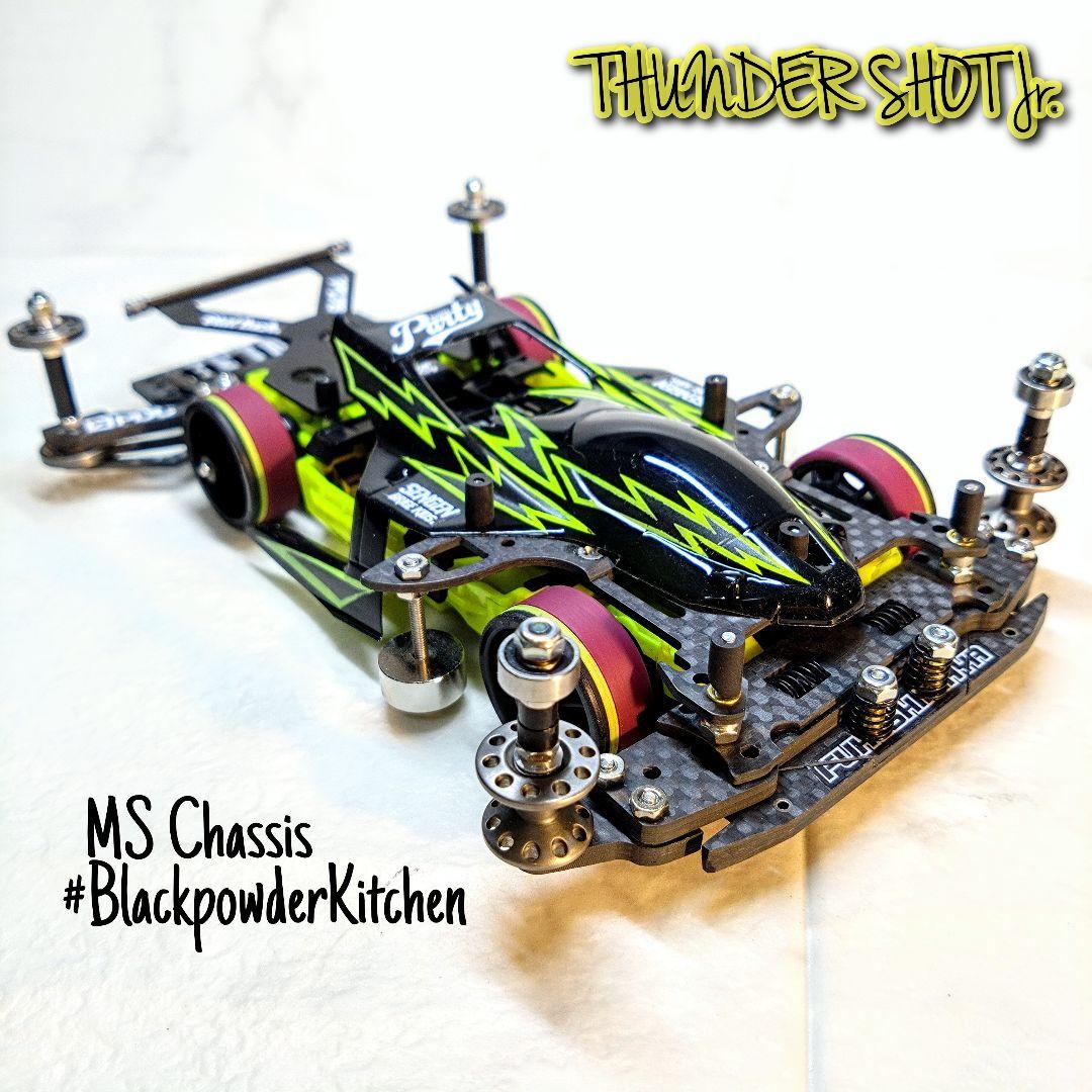 ミニ四駆　完成品　サンダーショット　MSフレキ　サンダーショットjr