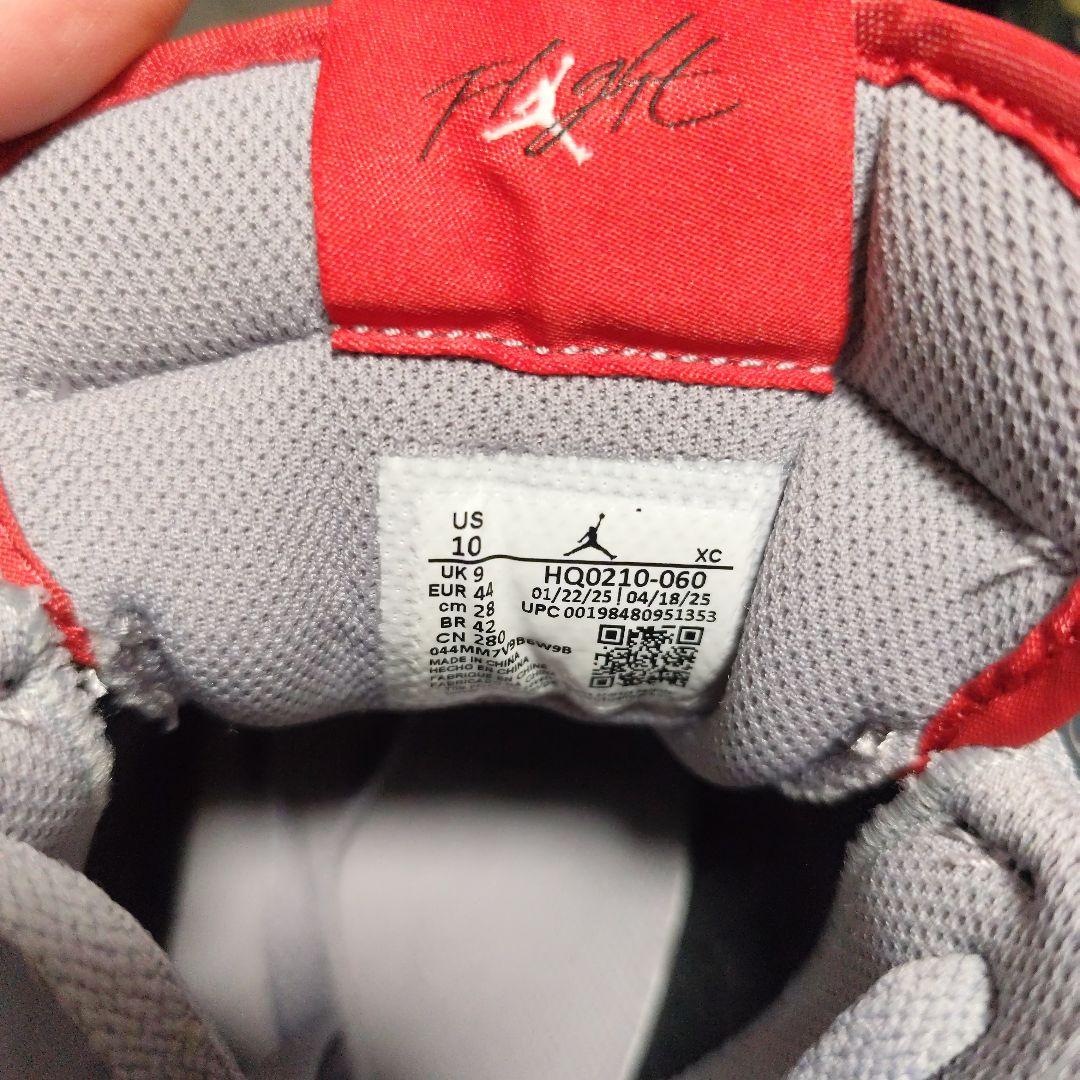 日本未発売Air Jordan stadiumジョーダンスパイク 新品未使用野球