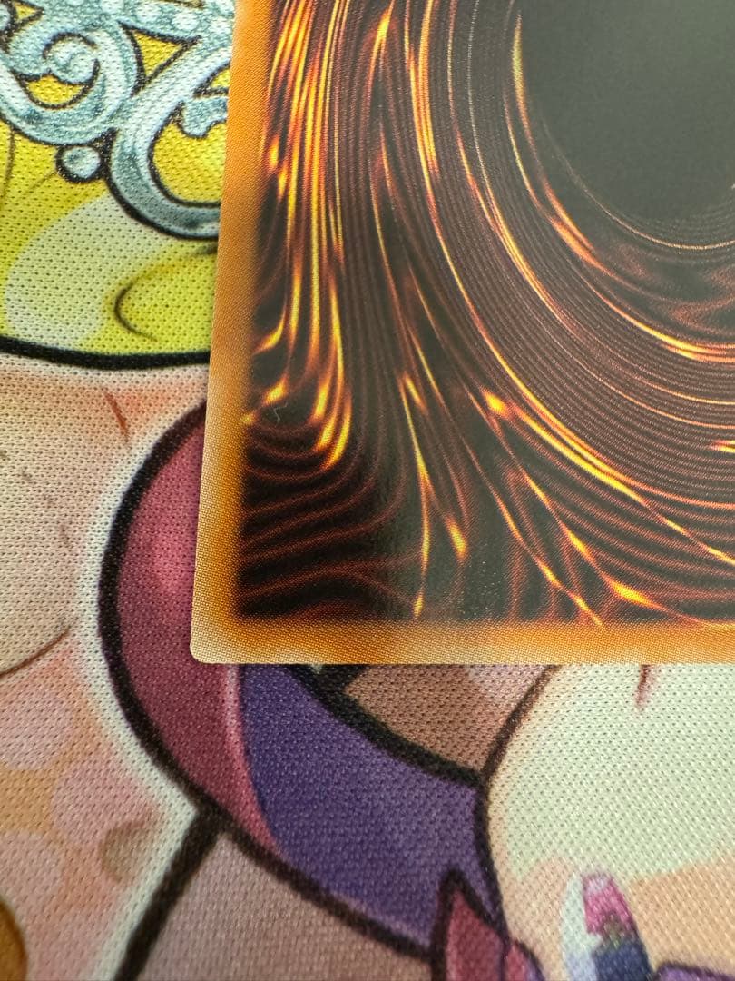 遊戯王　ウリア　原作