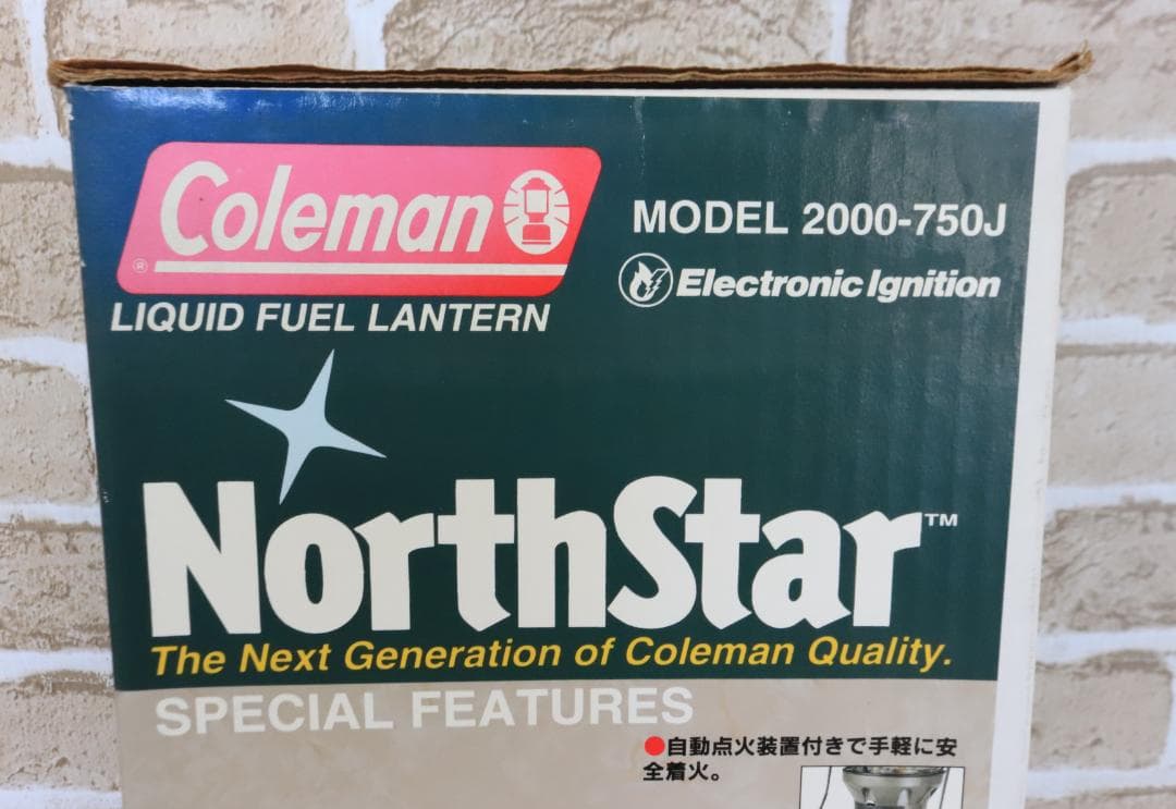 ◇Coleman コールマン North Star 2000-750J 箱付き