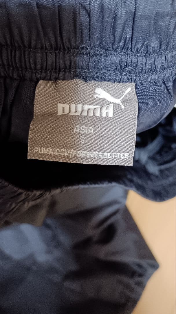 PUMA ウィンドブレーカーセット