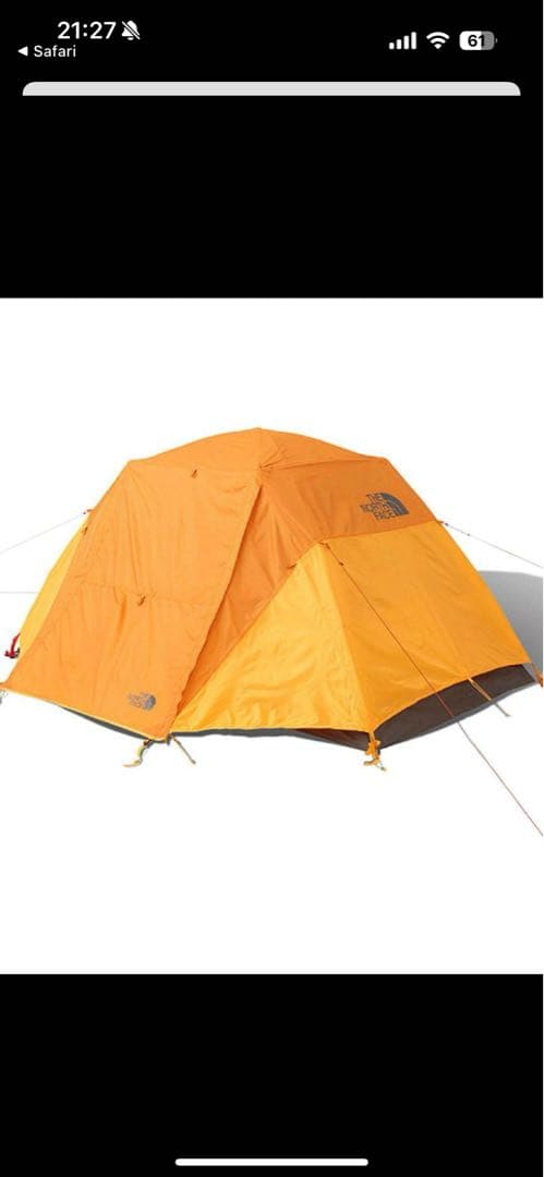 2人用テント　ザノースフェイス Stormbreak 2 NV22309