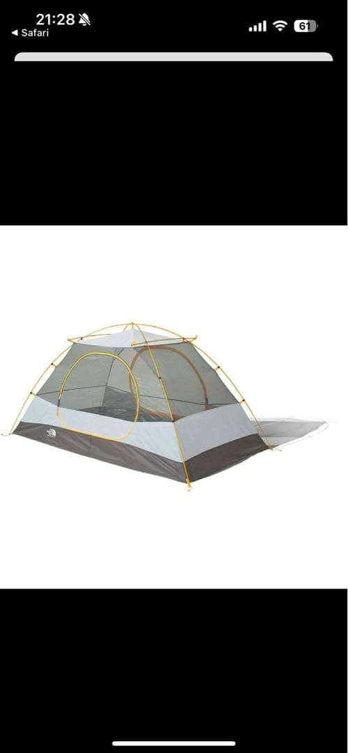 2人用テント　ザノースフェイス Stormbreak 2 NV22309