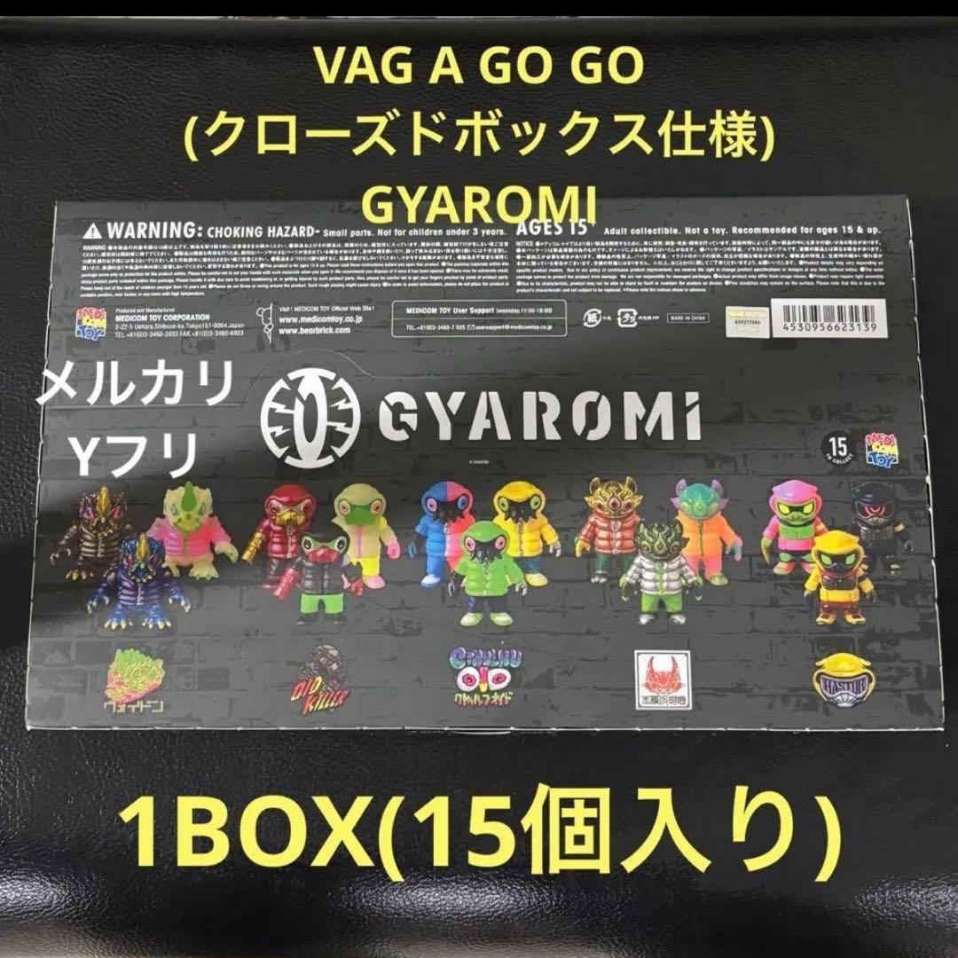 GYAROMI ギャロミ VAG VAG A GO GO GYAROMI