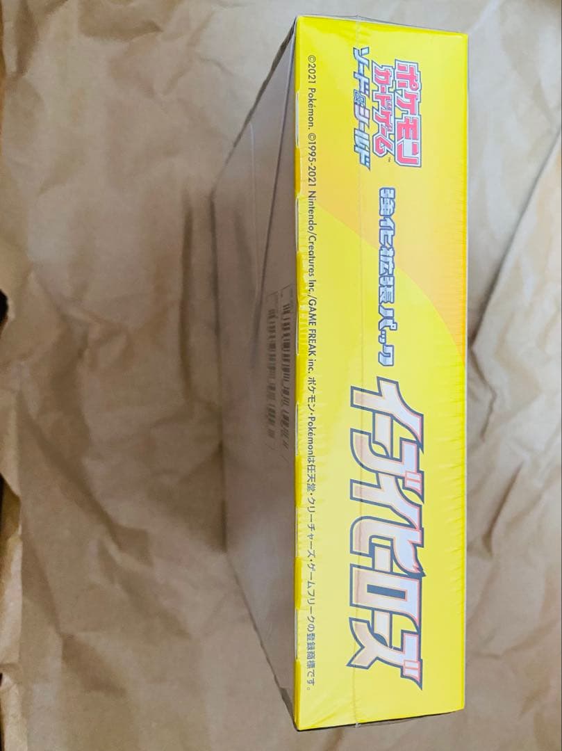 イーブイヒーローズ　未開封BOX シュリンク付き