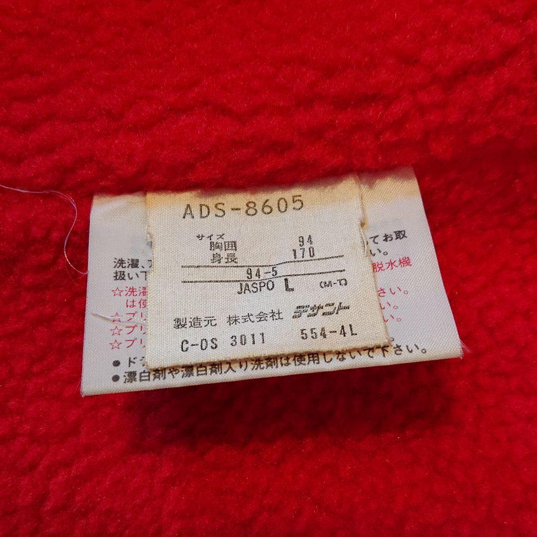 アディダス ベンチコート