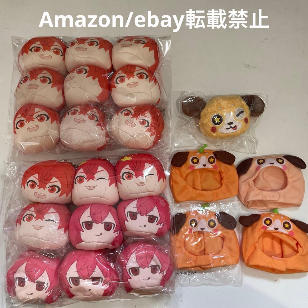 H2.浦島坂田船 となりの坂田 おまんじゅう ビーズ マスコット カバー