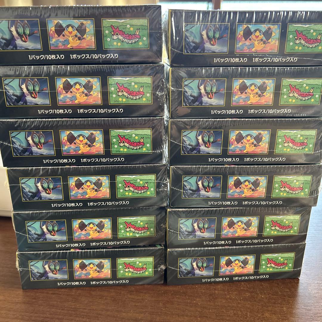 ポケモンカードゲーム メガドリーム 13BOX インフェルノX1BOX