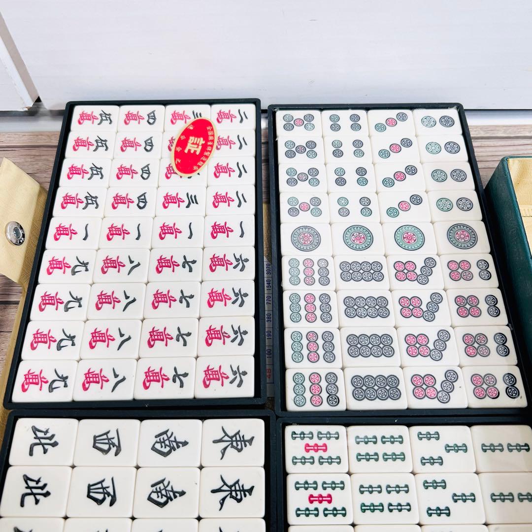 【骨董 牌未開封】背緑 麻雀牌 昭和 レトロ