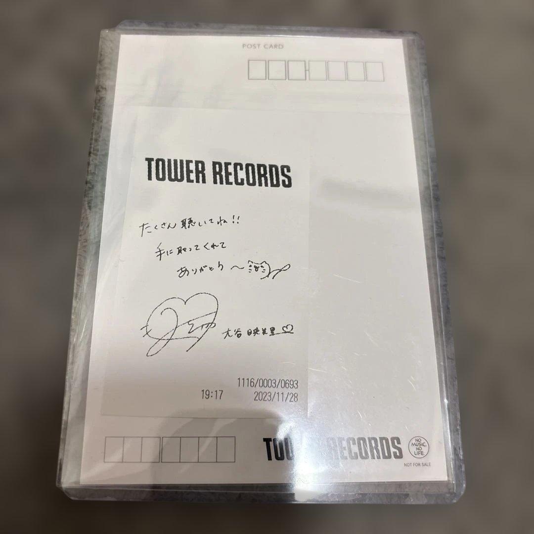 イコラブ 大谷映美里 直筆 タワレコ ラストノートしか知らない