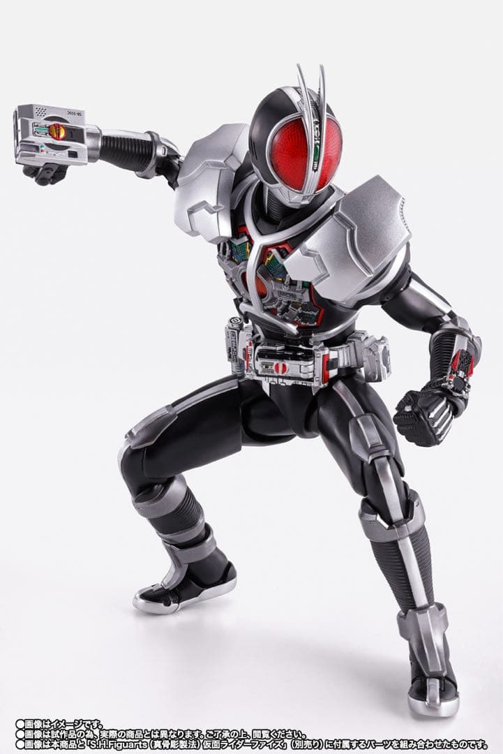 SHFiguarts 真骨頂製法　仮面ライダーファイズ アクセルフォーム