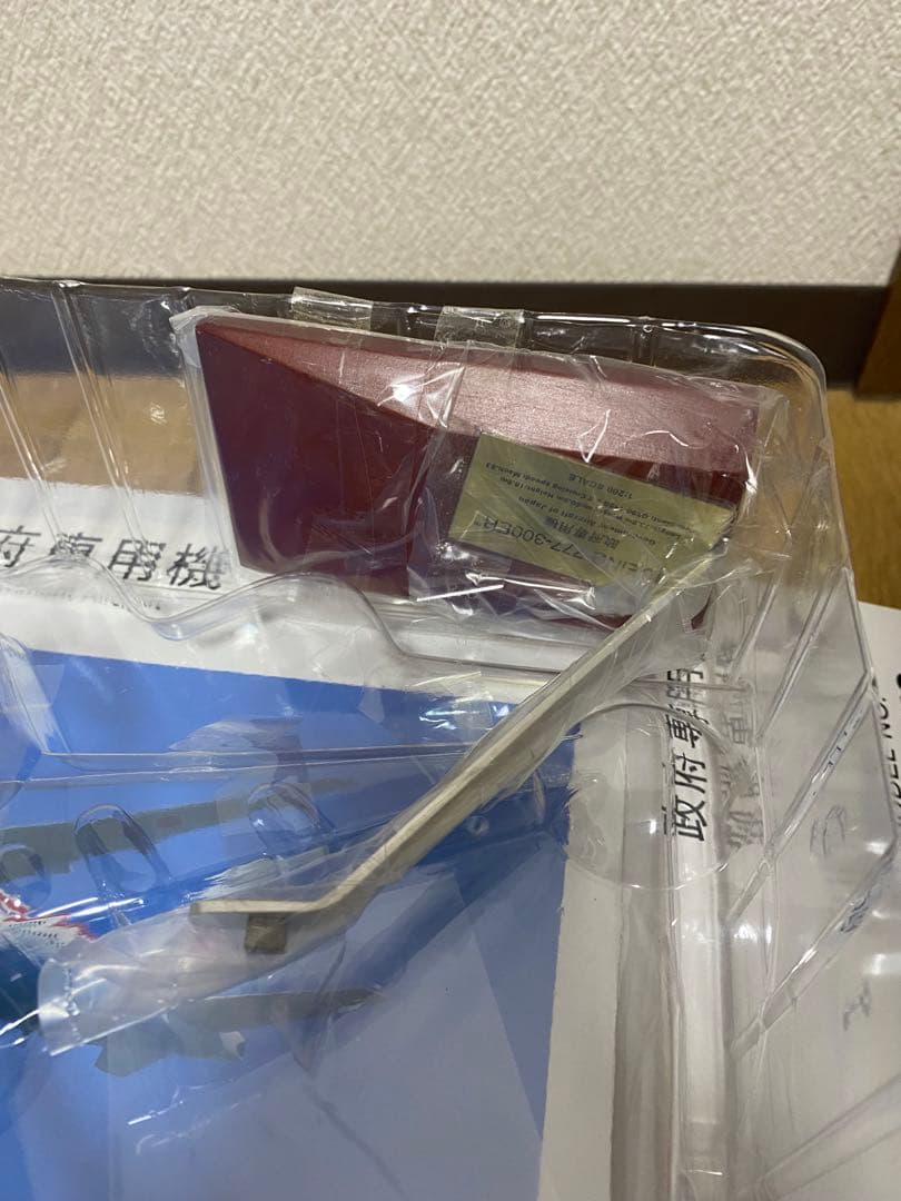 Boeing 777-300ER 政府専用機 1:200 全日空商事