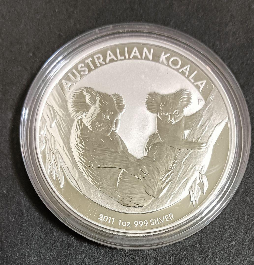 つなまよ。☆コアラ・カワセミ銀貨・フロリダ１５mg・トランプ金ノート☆