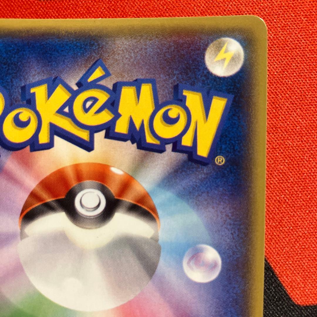 ポケモンカード　バトルサーチャー　UR 1st