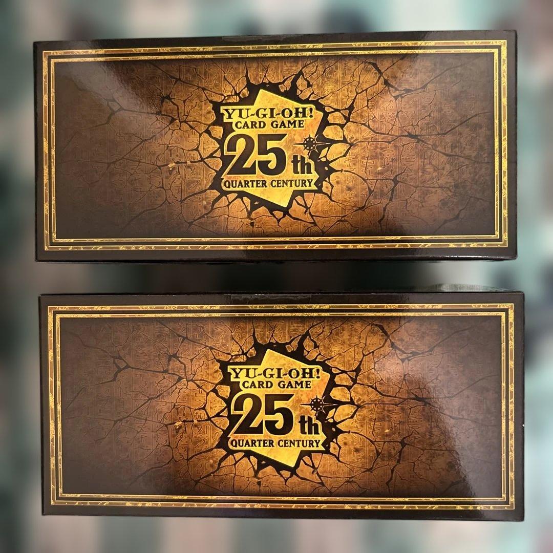 【新品・未開封】QUARTER CENTURY DUELIST BOX　2個