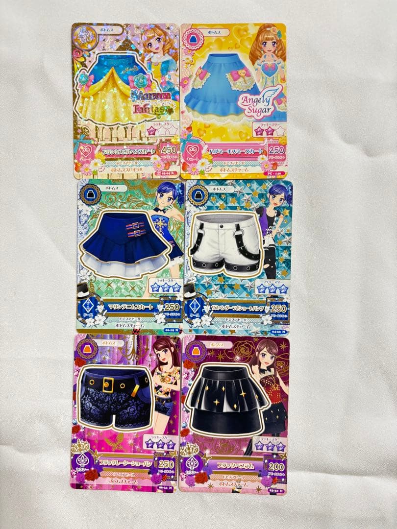 アイカツ　エンジェリーシュガー バインダー　アイカツカード56枚　まとめ売り