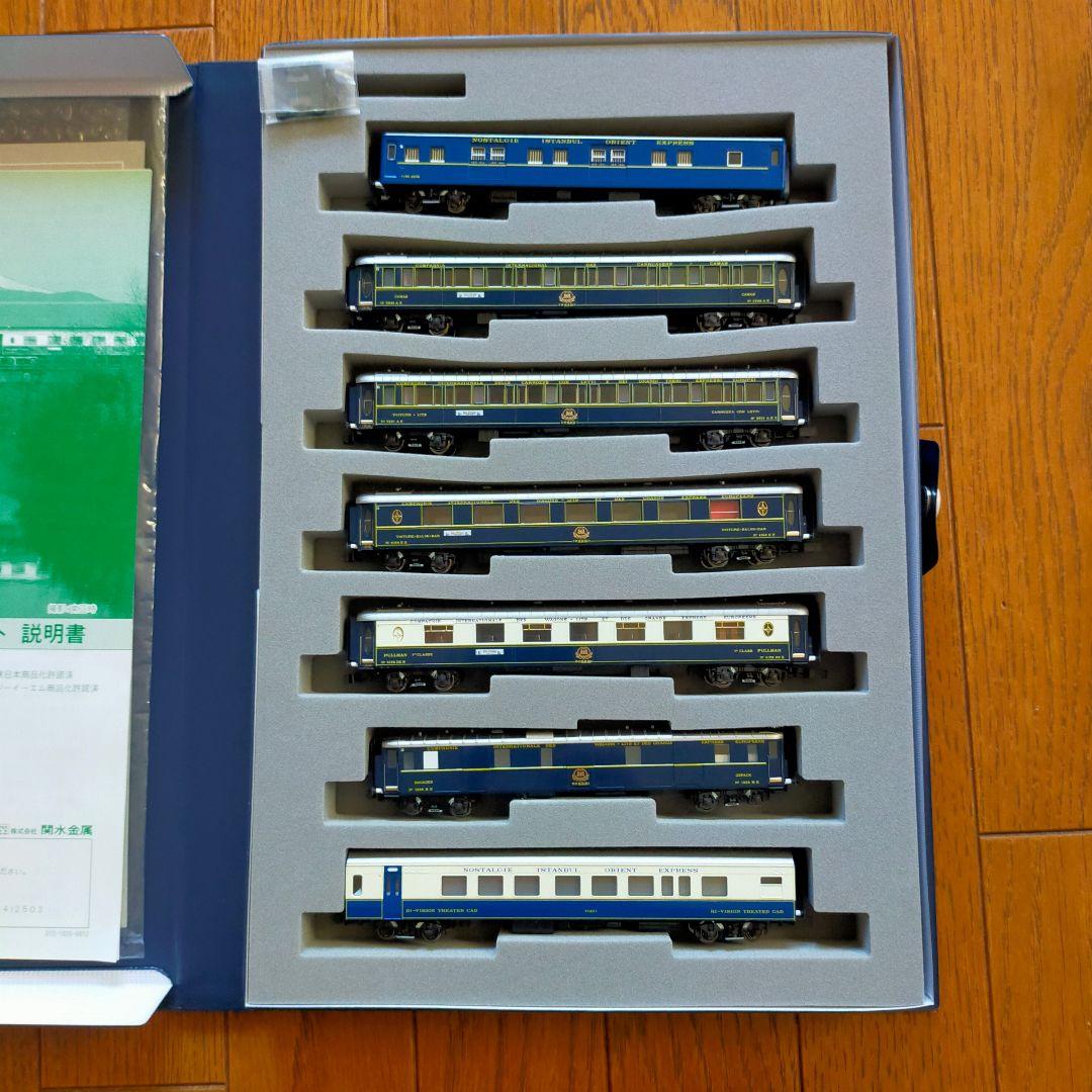 KATO10-561オリエントエクスプレス7両基本セット10-562 6両増結