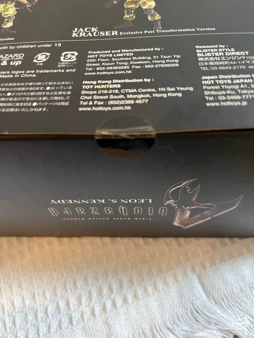 【未開封】バイオハザード4　1/6スケールフィギュア　レオン(RPD Ver)