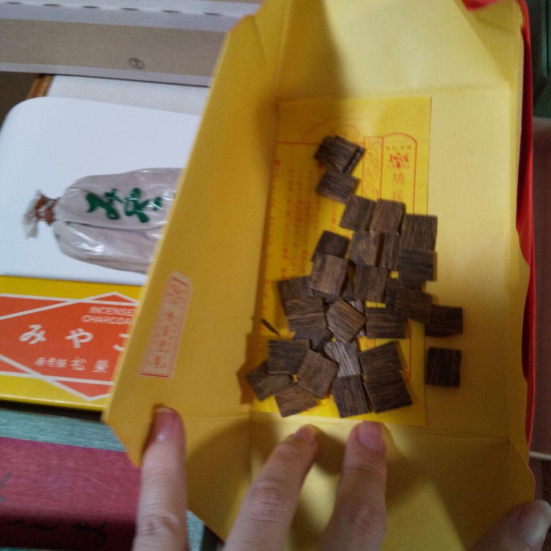 鳩居堂 香木 沈香 香炉 香立て 香合