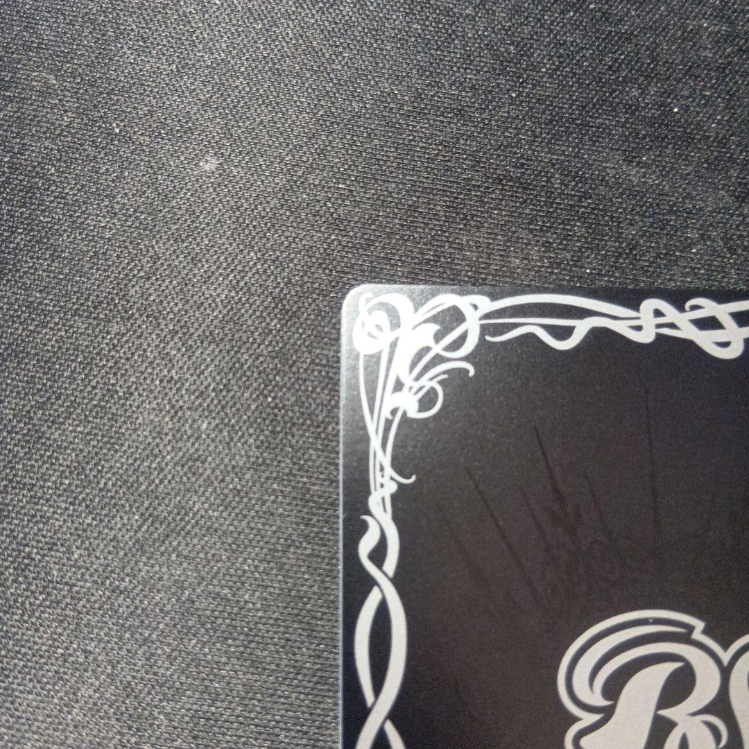 バトルスピリッツ　白黒幻奏　レイ・オーバ　レイオーバ　シークレット