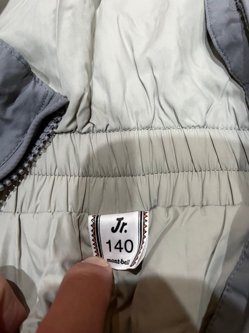 モンベル ジュニア140 スキーウェア上下セット
