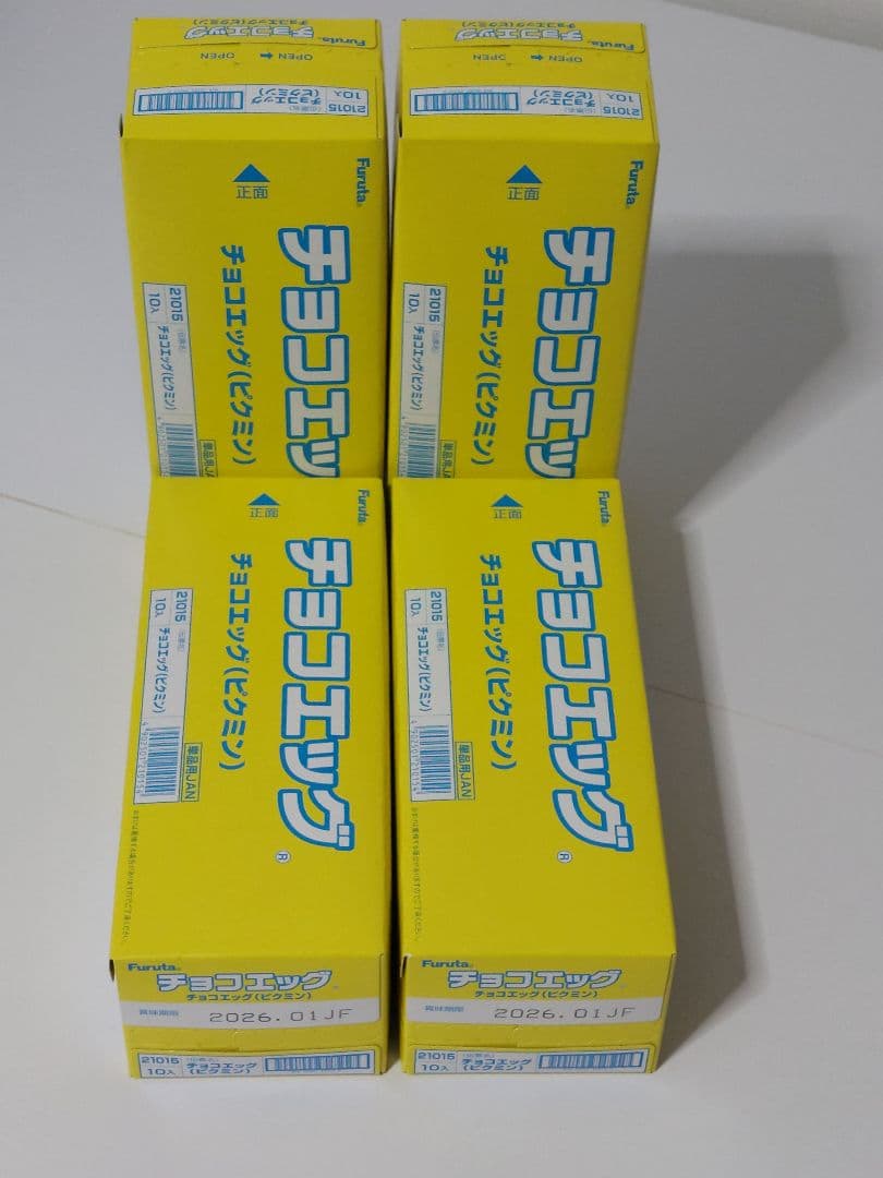 フルタ製菓　チョコエッグ(ピクミン）40個