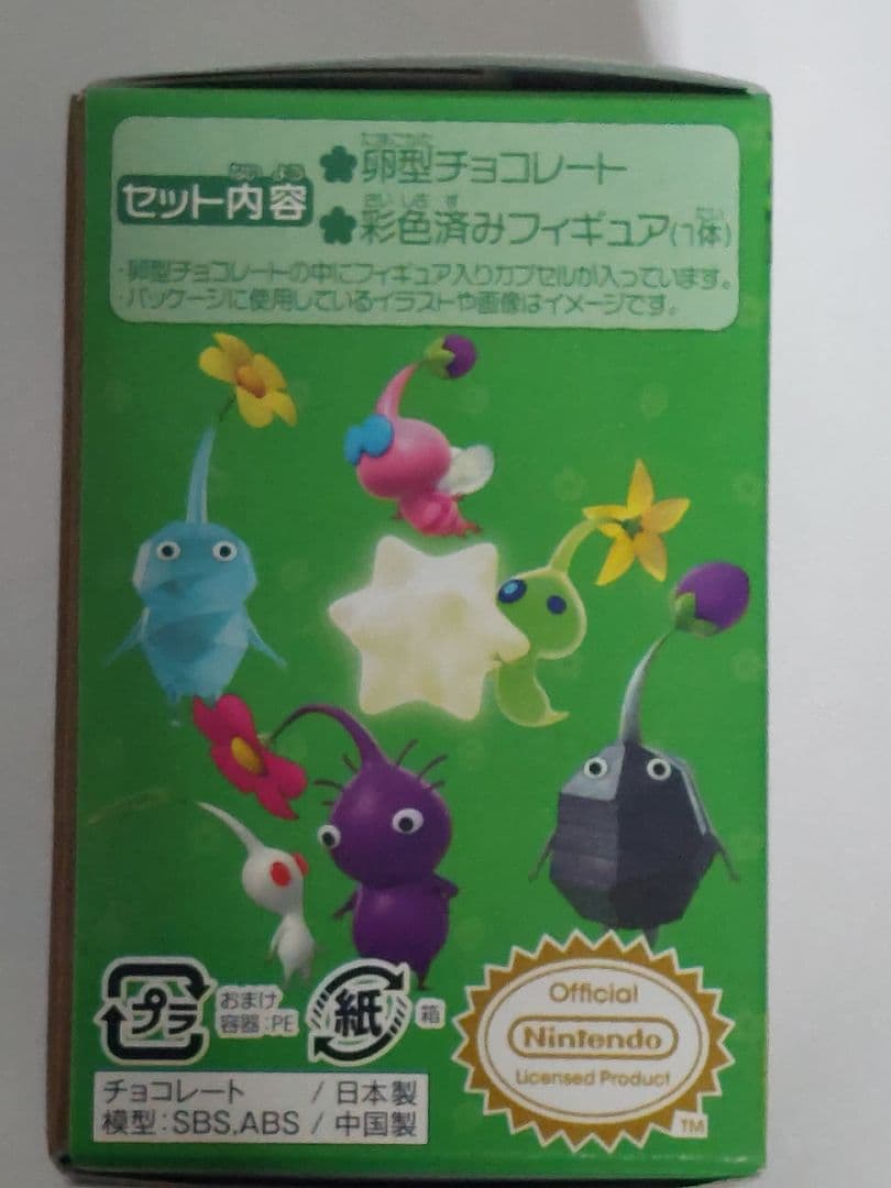 フルタ製菓　チョコエッグ(ピクミン）40個