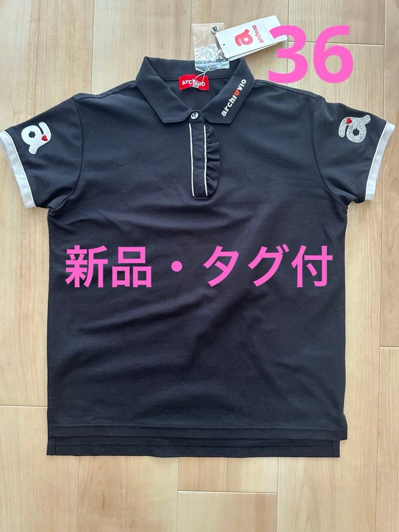 【新品・タグ付】archivio 半袖　36