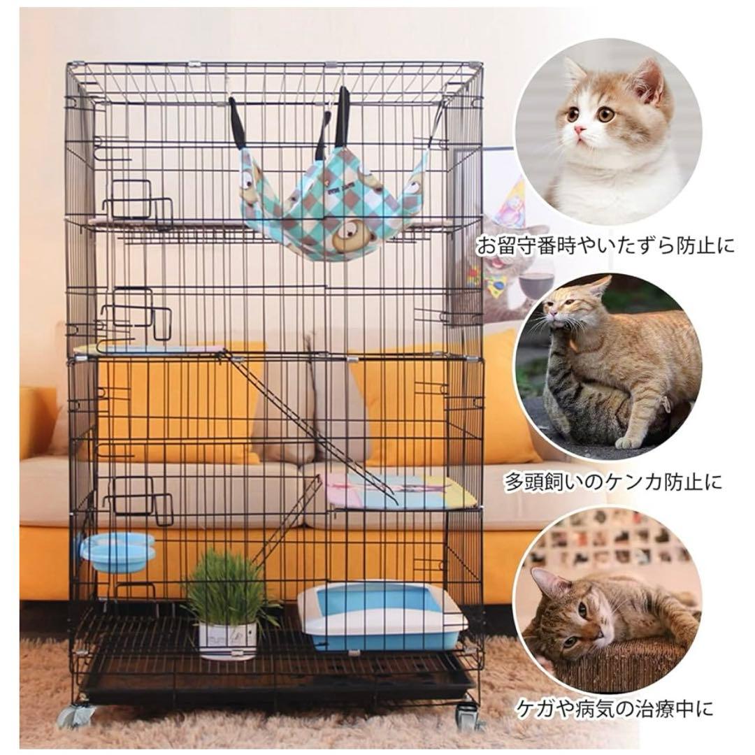 【最終値下げ‼️】猫 ケージ 3段 ゲージ ペットケージ 猫ハンモック付き