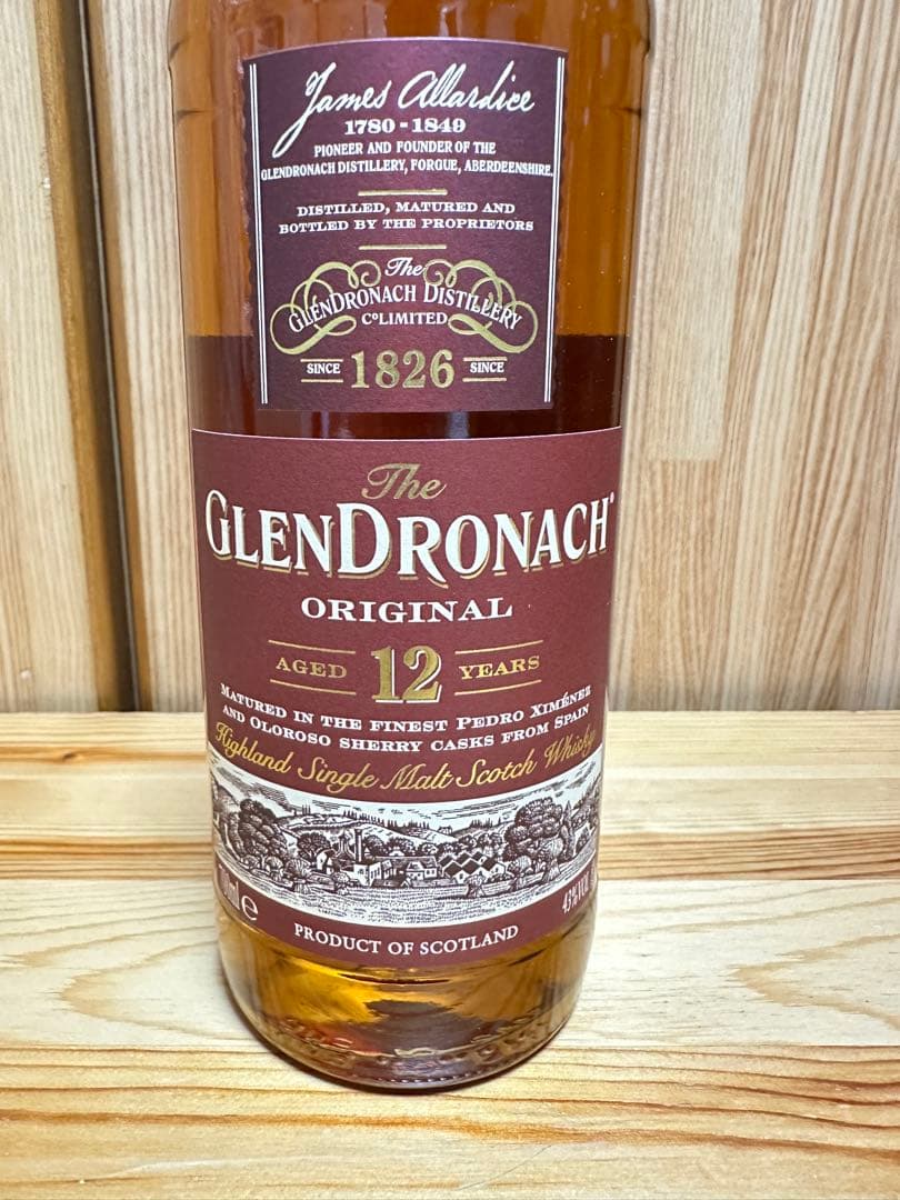 グレンドロナック 12年 グレンリベット 12年 ボウモア12年 4本セット　旧
