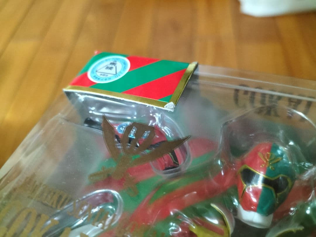 S.H.Figuarts 海賊戦隊ゴーカイジャー　ゴーカイクリスマス