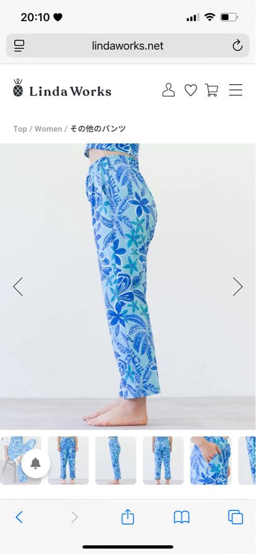 Linda works リンダワークス　エリスパンツS イアラトップスM セット