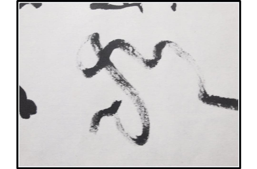 日本時代の掛け軸その　肉筆保証　激安骨董品　中国美术品X1125C16-9