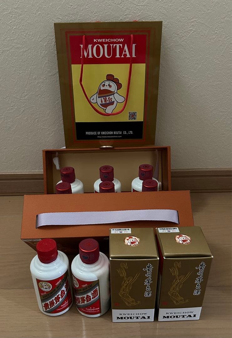 乾礼金樽(500ml)2本+貴州茅台酒(100ml)10本 ギフトボックス入り