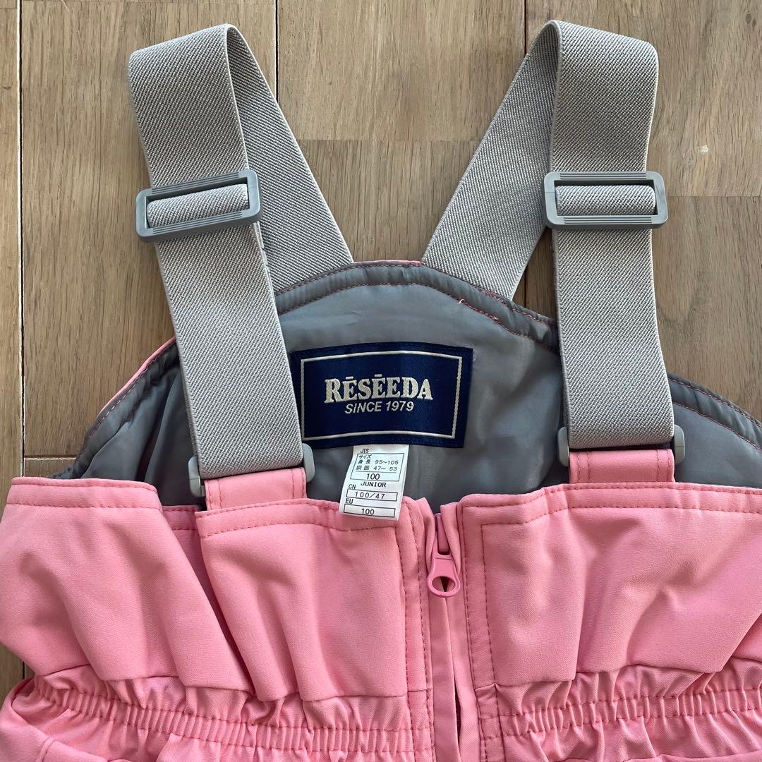 【新品】RESEEDAスキーウェア 上下　90 100 110女の子