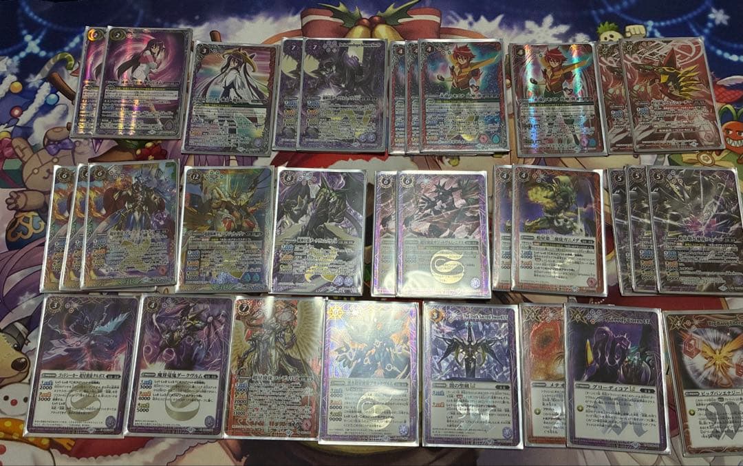 バトスピ 超星 デッキパーツ 滅神星龍ダークヴルムノヴァXV 他まとめ