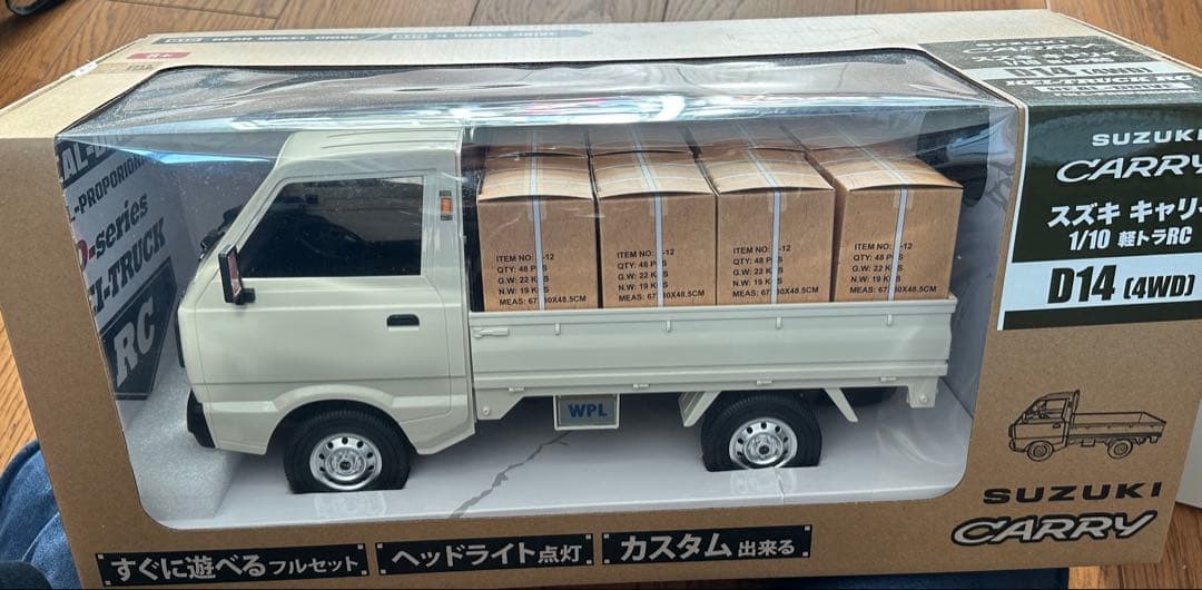 SUZUKI CARRY 1/10 RCカー 4WD
