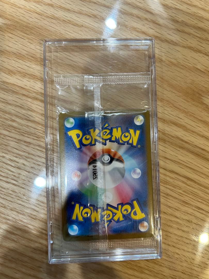美品トウホクのピカチュウプロモ