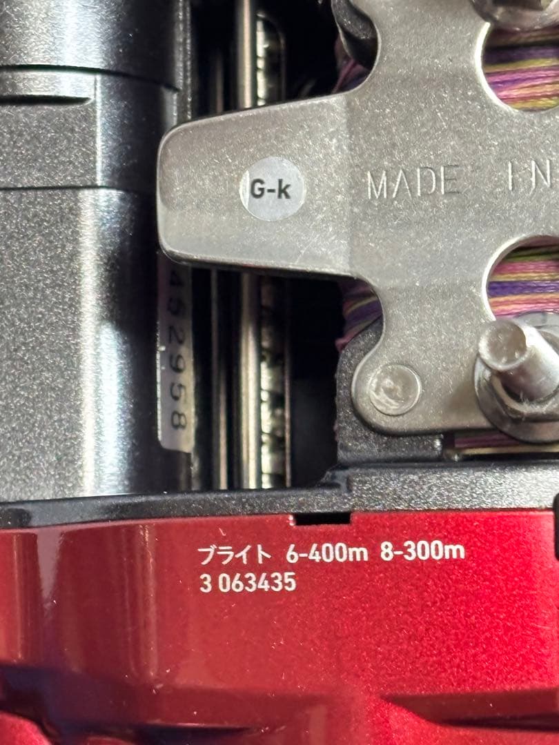 美品　DAIWAシーボーグ600MJ 下箱付き