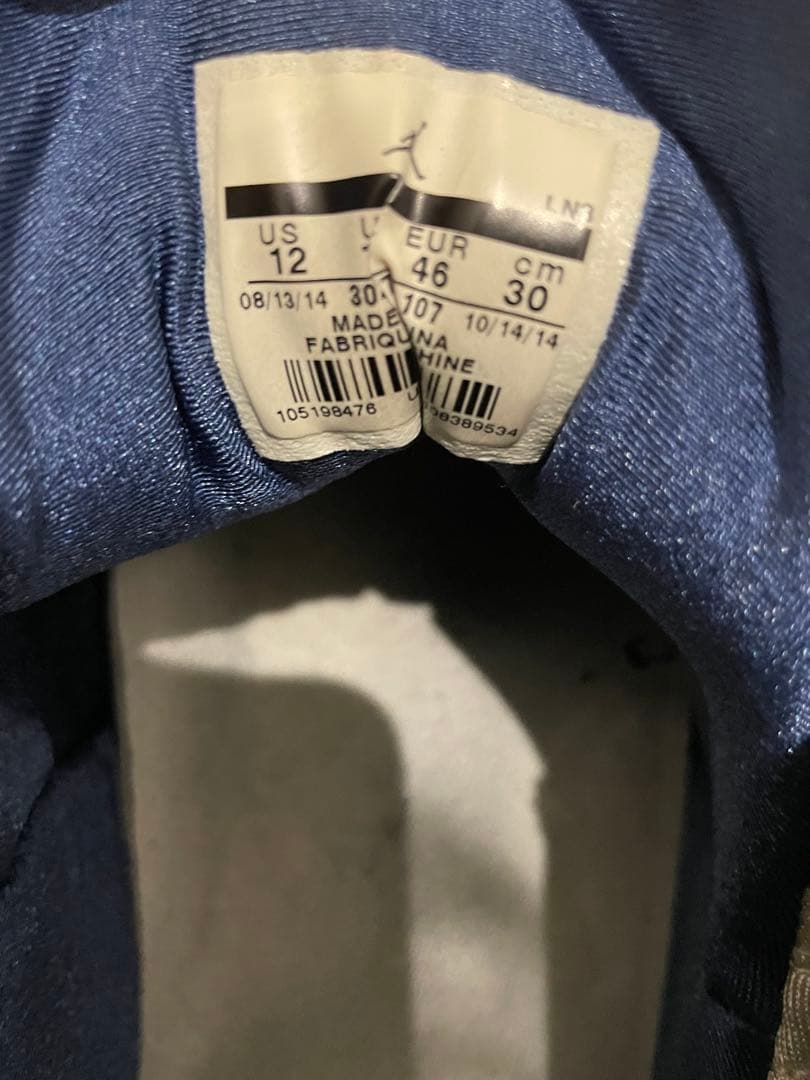 Jordan Air Jordan 7 ホワイト/フレンチブルー