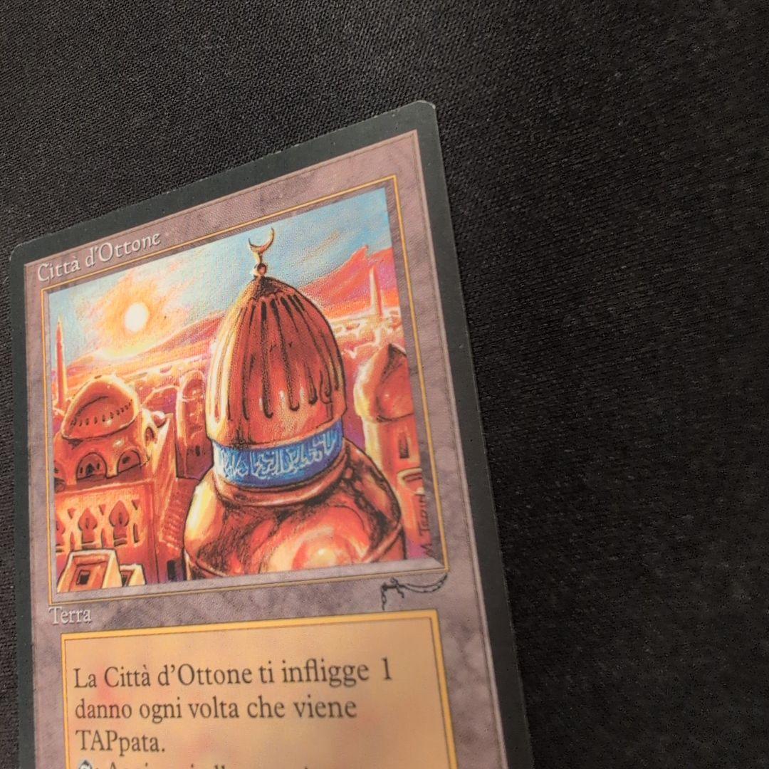 MTG 真鍮の都 RIN ルネッサンス イタリア語版