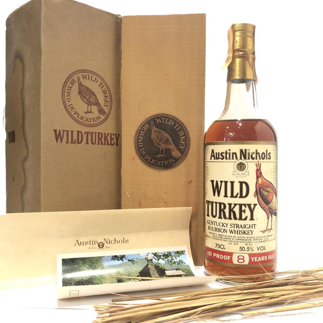オールドボトル ワイルドターキー 8年 木箱入り 藁、リーフレット カード付属