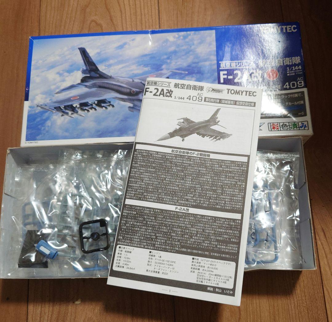 最終値下げ！ トミーテック 技MIX F-2A改 オプション 絶版希少品