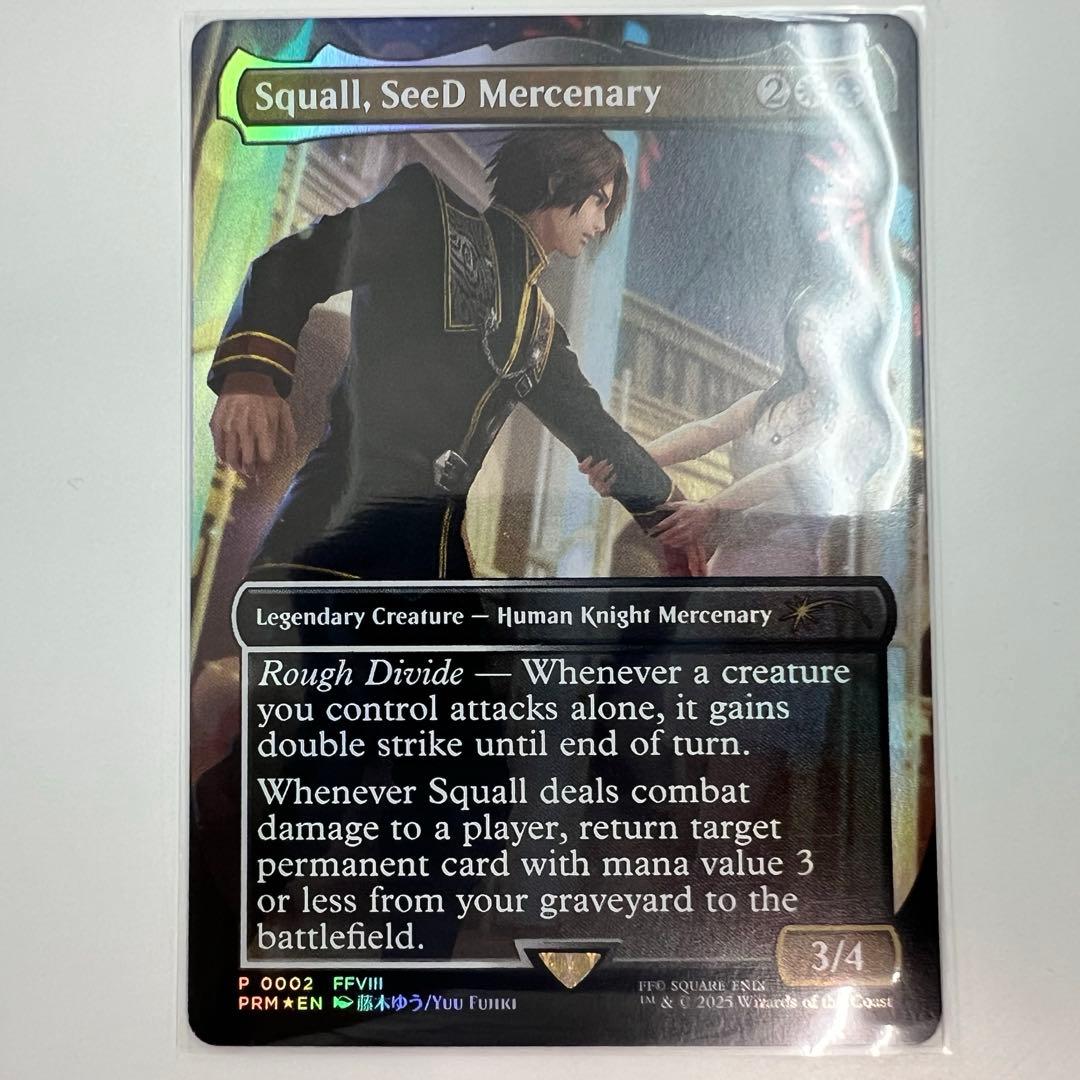 SeeDの傭兵、スコール　スタンダードショーダウン