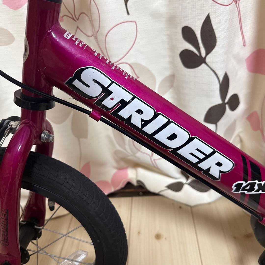 ストライダー 14x STRIDER 14インチ フューシャピンク キッズバイク
