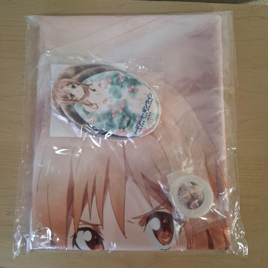 アスナのバスルーム大攻略セット 　ソードアート・オンライン　 C83グッズ